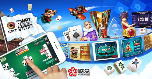 聯(lián)眾榮膺百?gòu)?qiáng)企業(yè) 軟件與信息服務(wù)綜合實(shí)力再獲權(quán)威認(rèn)可