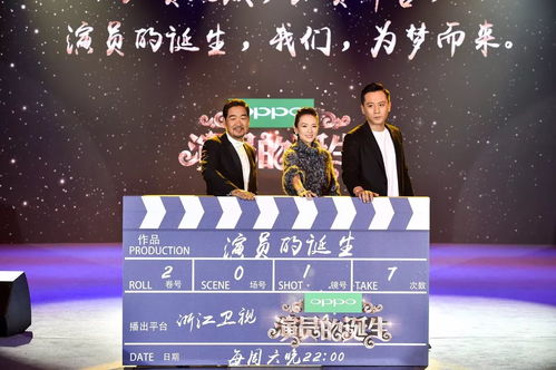 死磕自己 演員的誕生與影視節(jié)目制作的成功密碼