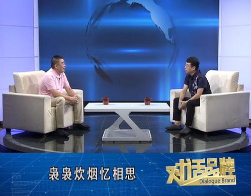 光影之都 北京影視節目制作的繁榮圖景