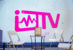 堅(jiān)守初心，打造硬核競爭力——記IM電視節(jié)目制作中心總導(dǎo)演Billy的影視制作之路