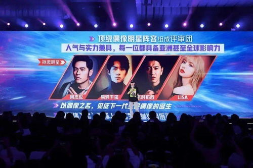 央視入局，湖南衛(wèi)視回歸 2021年偶像綜藝賽道風(fēng)云再起