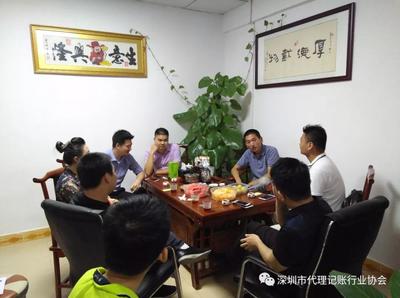 會員走訪之龍崗 投資興辦實業，共創發展新篇