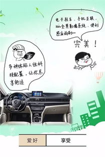 數據背后的立體解讀 以多元視角看待信息呈現