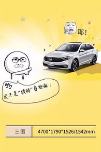 來呦，互相傷害??！——那些年我們“浪費”時光的正確姿勢