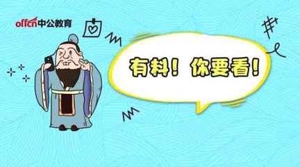 公務員工資制度迎來新變革，未來薪資調整路徑更趨規范透明