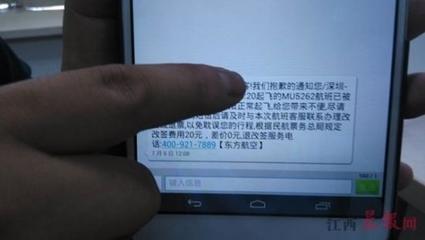 粵有料 | 在這個信息裸奔的時代，如何補上無處不在的破綻？